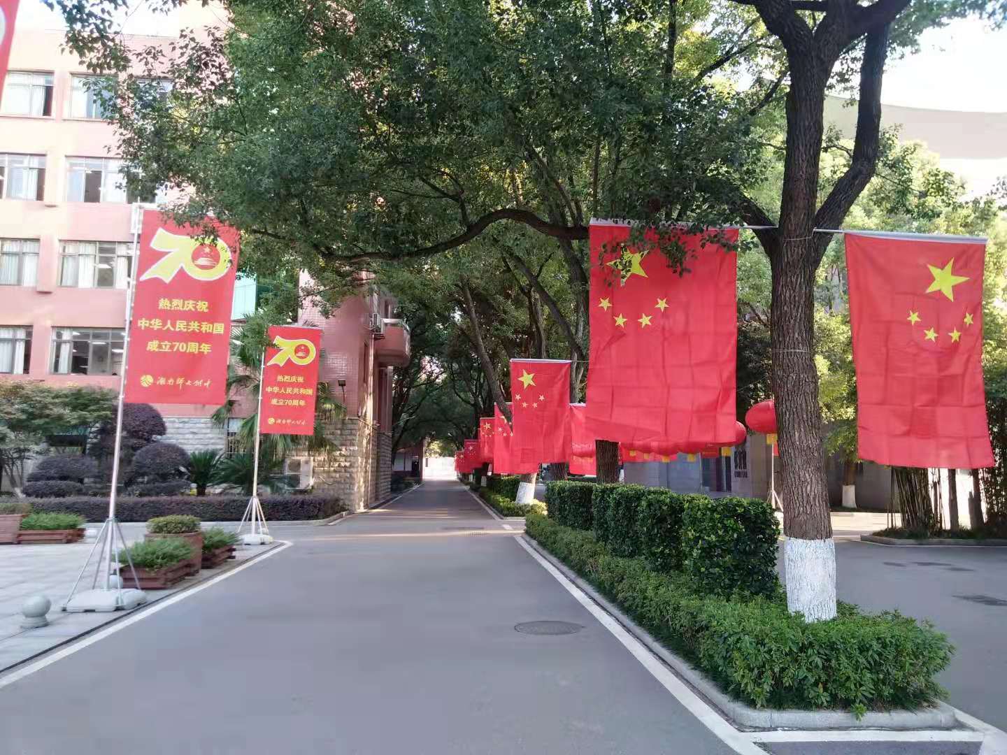 湖南保安服務,墻外高空清洗服務,湖南保利天創物業發展有限公司
