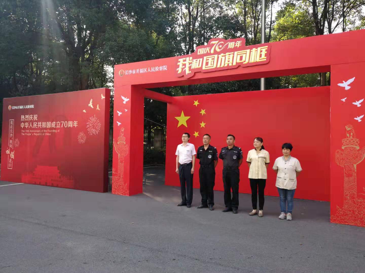 湖南保安服務,墻外高空清洗服務,湖南保利天創物業發展有限公司