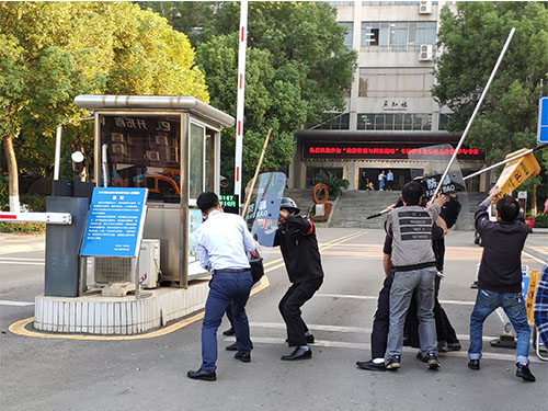 湖南保安服務,墻外高空清洗服務,湖南保利天創物業發展有限公司