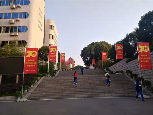 湖南保安服務,墻外高空清洗服務,湖南保利天創物業發展有限公司
