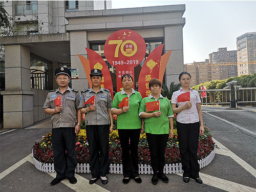 湖南保安服務,墻外高空清洗服務,湖南保利天創物業發展有限公司