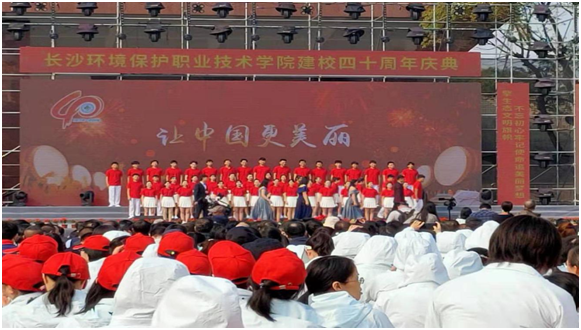 湖南保安服務,墻外高空清洗服務,湖南保利天創(chuàng)物業(yè)發(fā)展有限公司