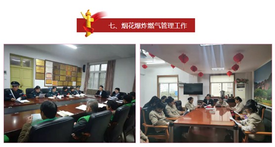 湖南保安服務(wù),墻外高空清洗服務(wù),湖南保利天創(chuàng)物業(yè)發(fā)展有限公司 湖南保安服務(wù),墻外高空清洗服務(wù),湖南保利天創(chuàng)物業(yè)發(fā)展有限公司