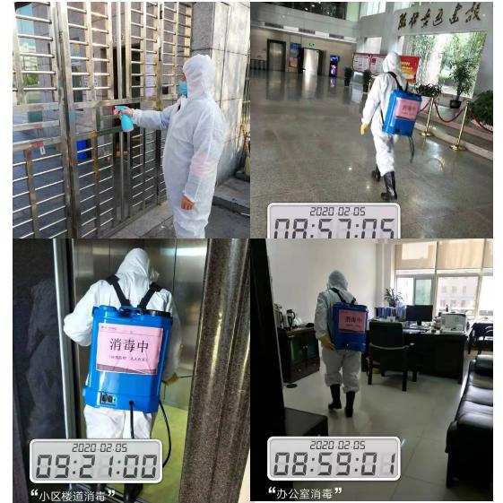湖南保安服務,墻外高空清洗服務,湖南保利天創(chuàng)物業(yè)發(fā)展有限公司