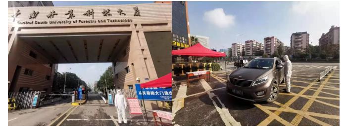 湖南保安服務,墻外高空清洗服務,湖南保利天創(chuàng)物業(yè)發(fā)展有限公司