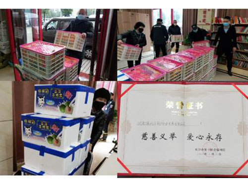 湖南保安服務,墻外高空清洗服務,湖南保利天創物業發展有限公司 湖南保安服務,墻外高空清洗服務,湖南保利天創物業發展有限公司