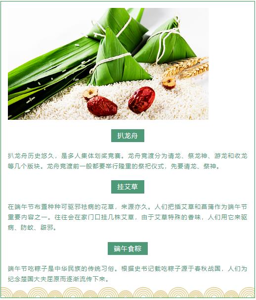 湖南保安服務,墻外高空清洗服務,湖南保利天創物業發展有限公司