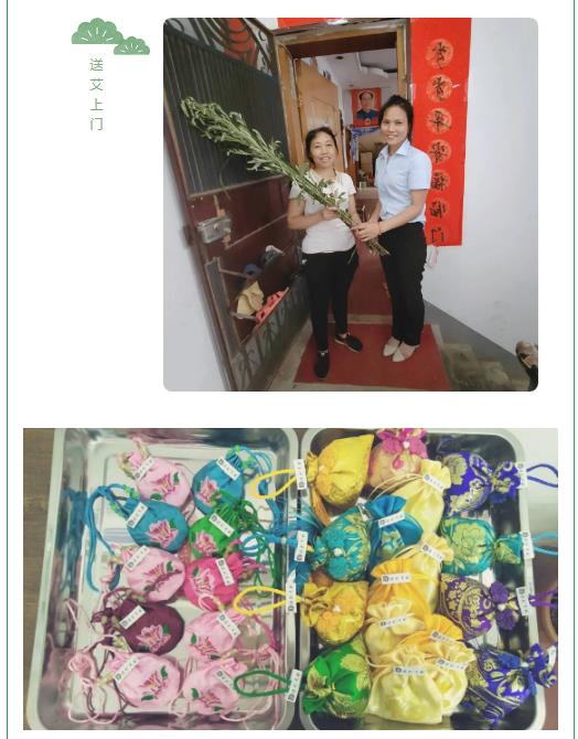 湖南保安服務,墻外高空清洗服務,湖南保利天創物業發展有限公司