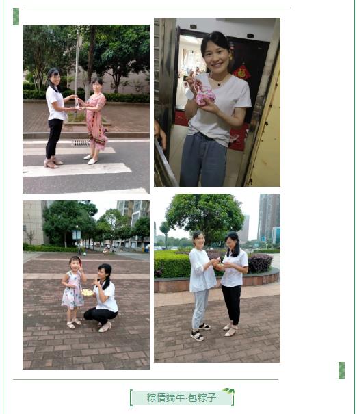 湖南保安服務,墻外高空清洗服務,湖南保利天創物業發展有限公司