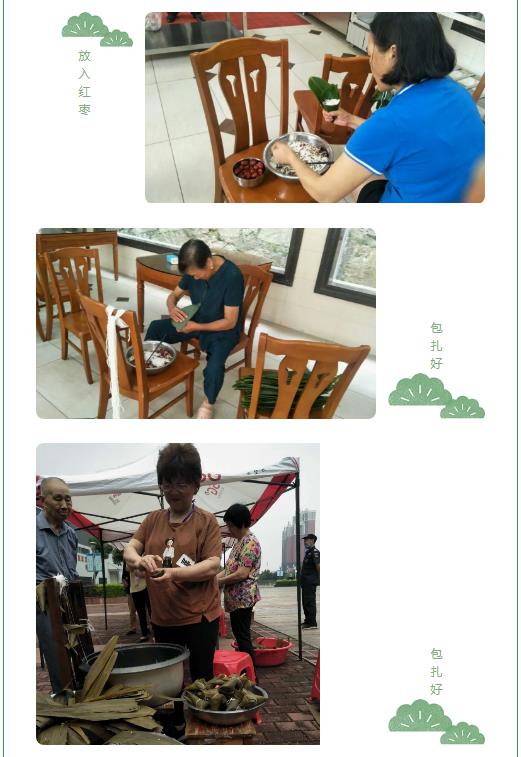 湖南保安服務,墻外高空清洗服務,湖南保利天創物業發展有限公司