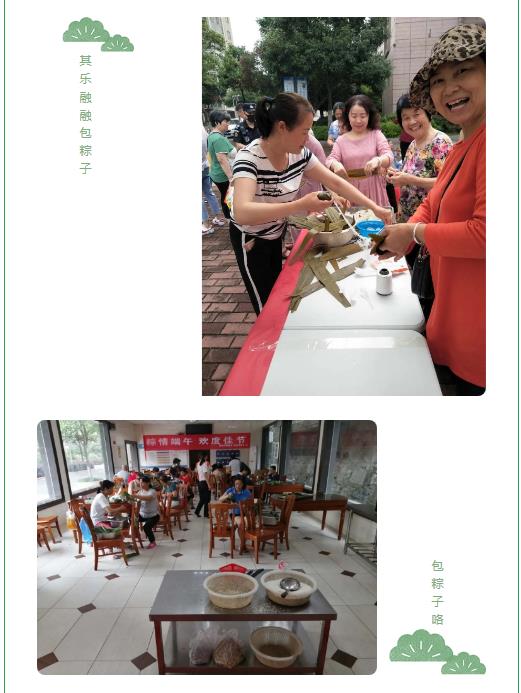 湖南保安服務,墻外高空清洗服務,湖南保利天創物業發展有限公司