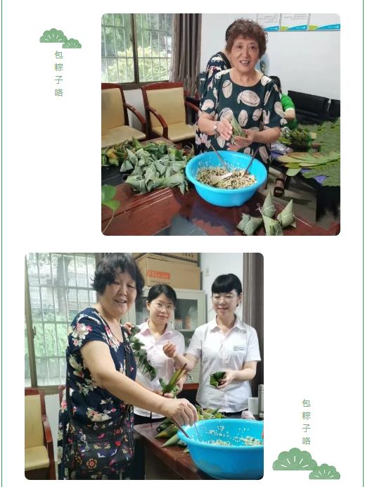 湖南保安服務,墻外高空清洗服務,湖南保利天創物業發展有限公司