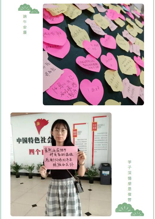 湖南保安服務,墻外高空清洗服務,湖南保利天創物業發展有限公司