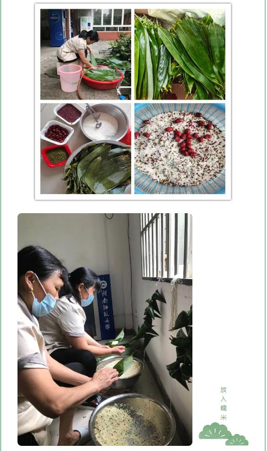 湖南保安服務,墻外高空清洗服務,湖南保利天創物業發展有限公司