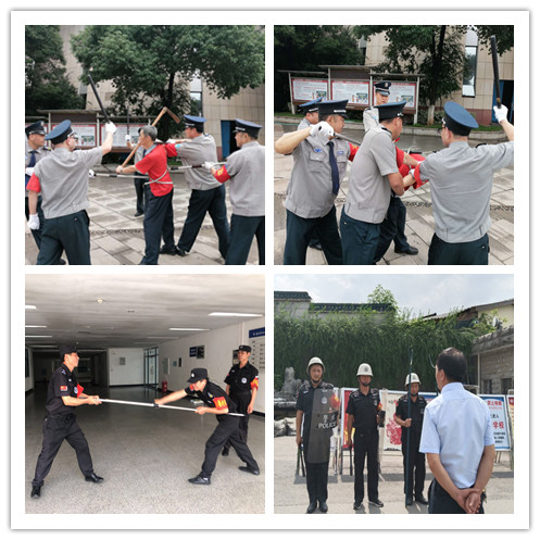 湖南保安服務,墻外高空清洗服務,湖南保利天創(chuàng)物業(yè)發(fā)展有限公司