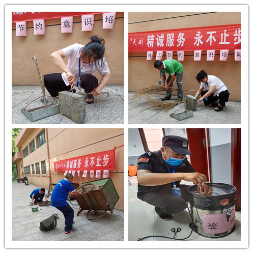 湖南保安服務,墻外高空清洗服務,湖南保利天創(chuàng)物業(yè)發(fā)展有限公司