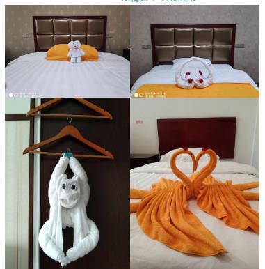 湖南保安服務,墻外高空清洗服務,湖南保利天創(chuàng)物業(yè)發(fā)展有限公司
