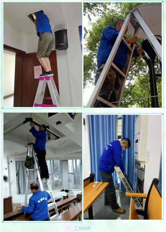 湖南保安服務,墻外高空清洗服務,湖南保利天創物業發展有限公司