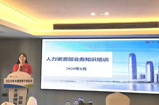 湖南保安服務,墻外高空清洗服務,湖南保利天創物業發展有限公司