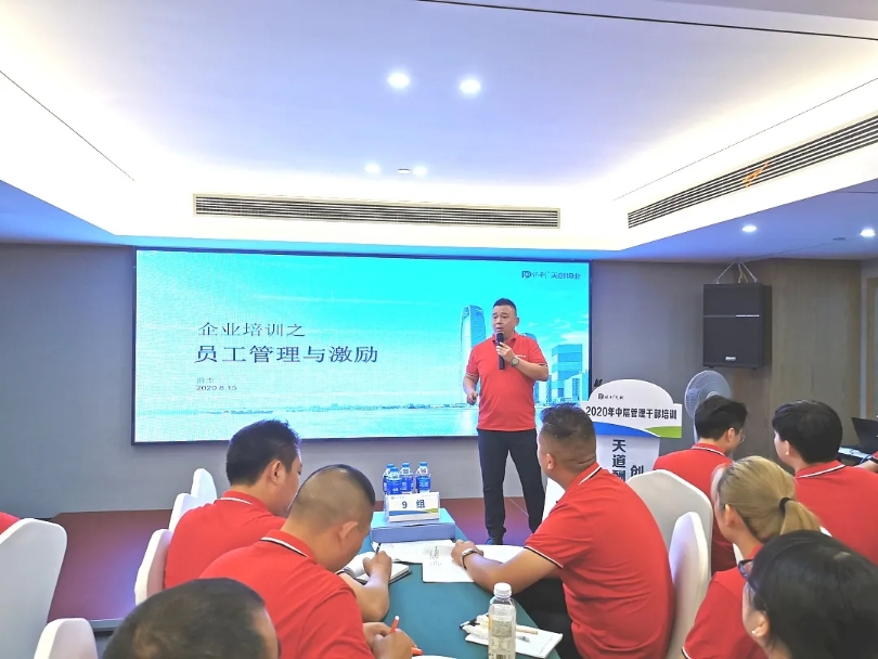 湖南保安服務,墻外高空清洗服務,湖南保利天創物業發展有限公司
