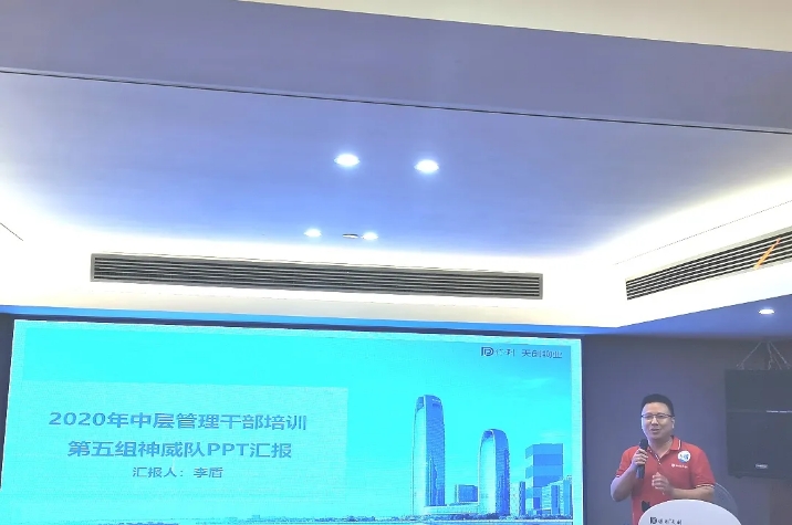 湖南保安服務,墻外高空清洗服務,湖南保利天創物業發展有限公司