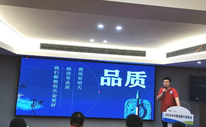 湖南保安服務,墻外高空清洗服務,湖南保利天創物業發展有限公司