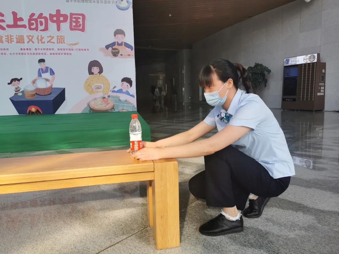 湖南保安服務,墻外高空清洗服務,湖南保利天創物業發展有限公司