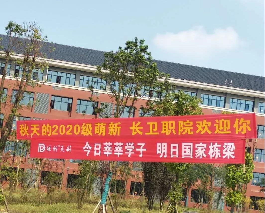 湖南保安服務(wù),墻外高空清洗服務(wù),湖南保利天創(chuàng)物業(yè)發(fā)展有限公司 湖南保安服務(wù),墻外高空清洗服務(wù),湖南保利天創(chuàng)物業(yè)發(fā)展有限公司