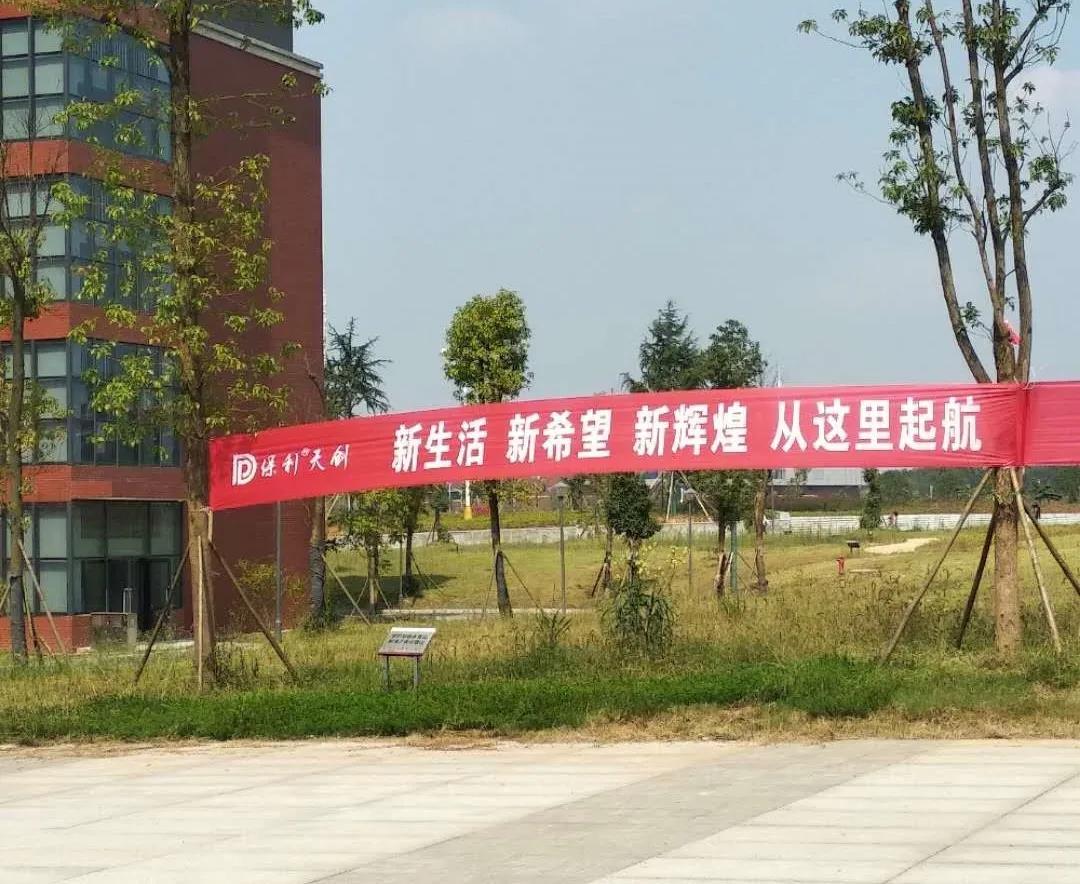 湖南保安服務(wù),墻外高空清洗服務(wù),湖南保利天創(chuàng)物業(yè)發(fā)展有限公司 湖南保安服務(wù),墻外高空清洗服務(wù),湖南保利天創(chuàng)物業(yè)發(fā)展有限公司