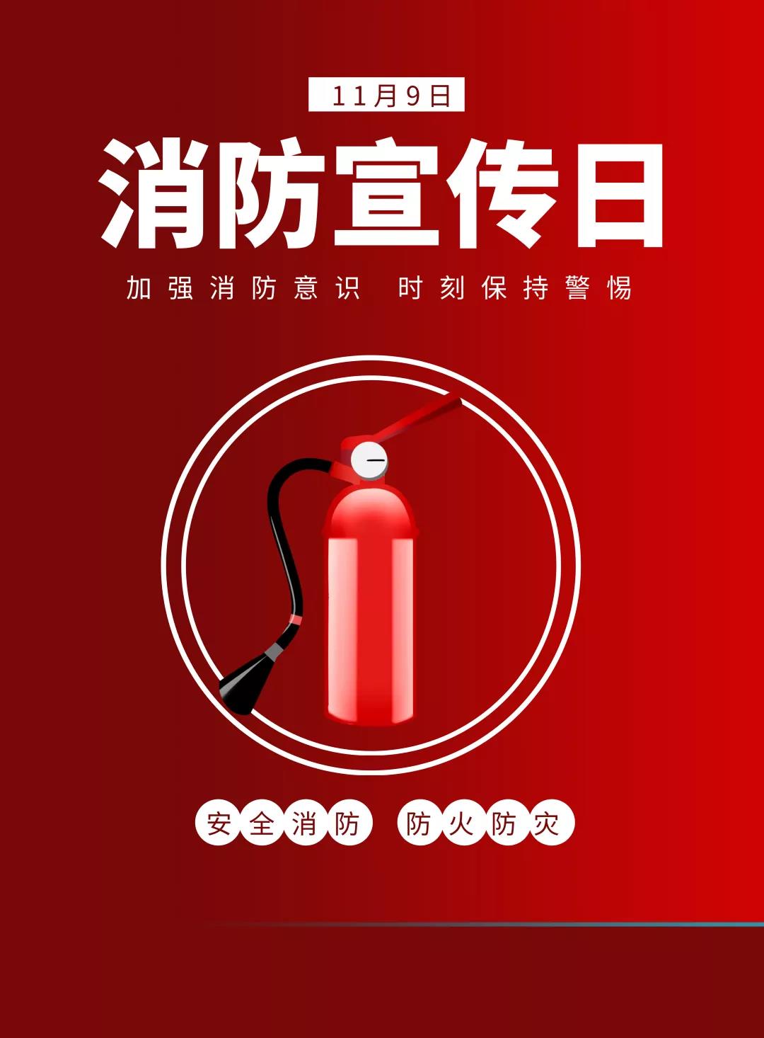 湖南保安服務,墻外高空清洗服務,湖南保利天創物業發展有限公司