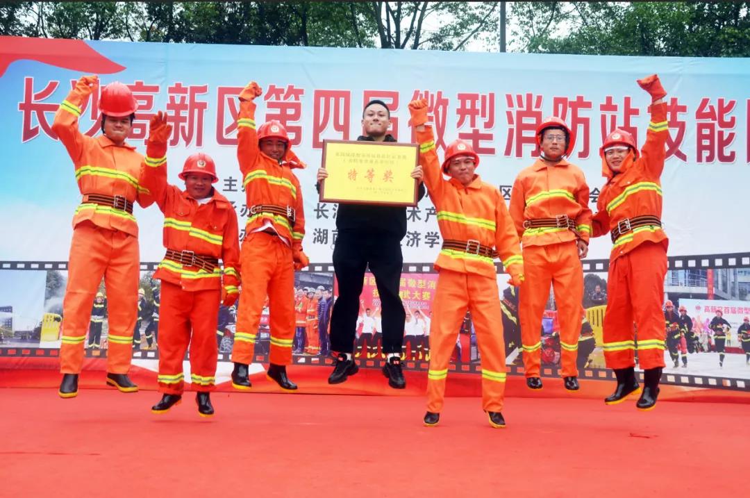 湖南保安服務,墻外高空清洗服務,湖南保利天創物業發展有限公司