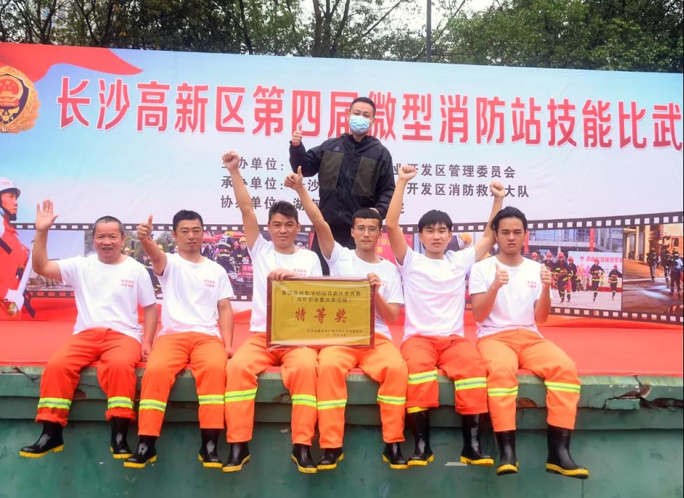 湖南保安服務,墻外高空清洗服務,湖南保利天創物業發展有限公司