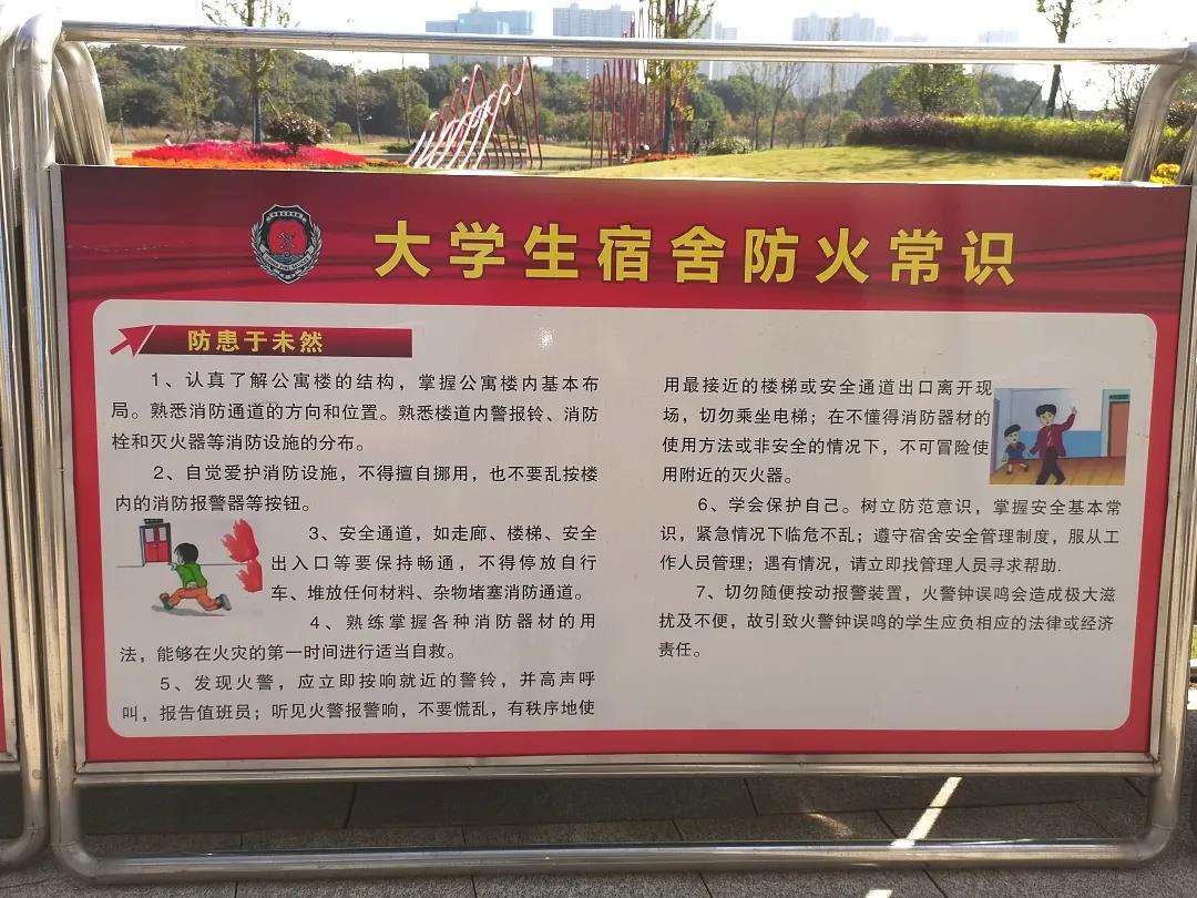 湖南保安服務,墻外高空清洗服務,湖南保利天創物業發展有限公司