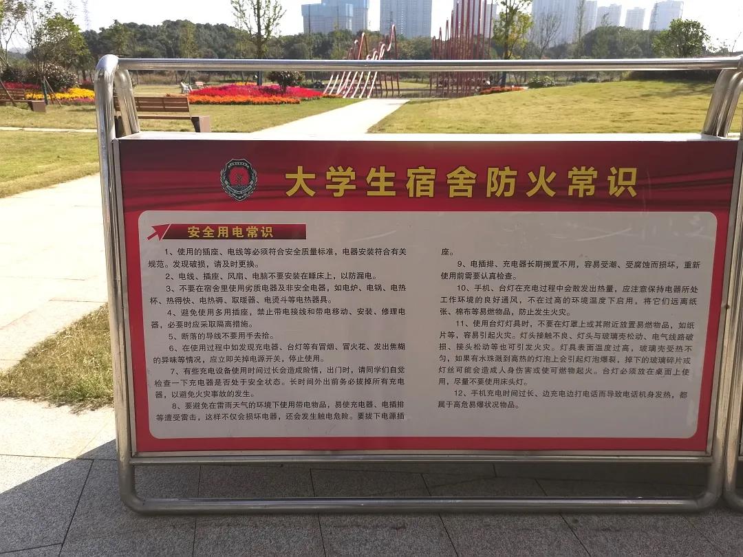 湖南保安服務,墻外高空清洗服務,湖南保利天創物業發展有限公司