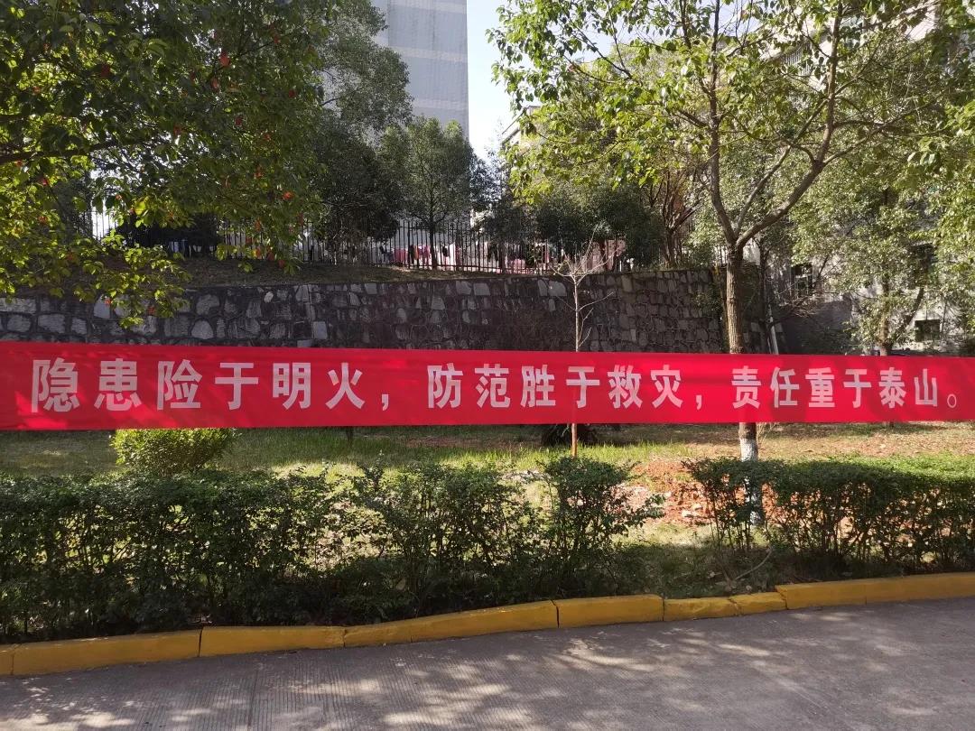 湖南保安服務,墻外高空清洗服務,湖南保利天創物業發展有限公司