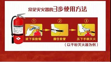 湖南保安服務,墻外高空清洗服務,湖南保利天創物業發展有限公司