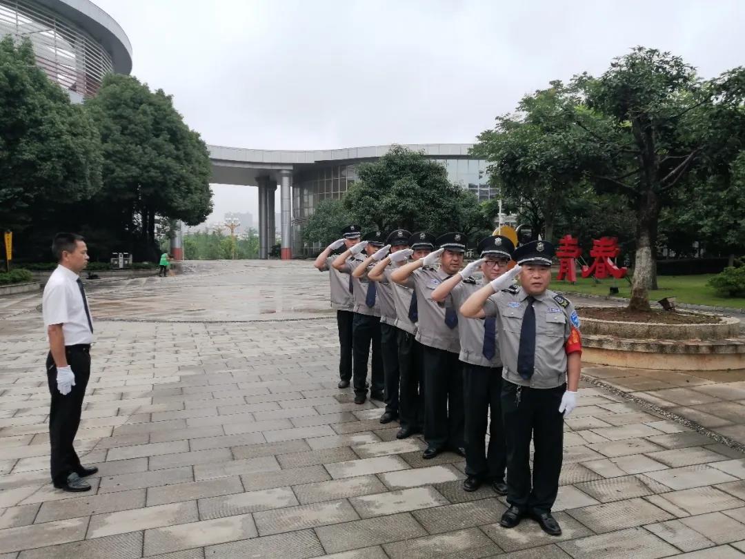湖南保安服務,墻外高空清洗服務,湖南保利天創物業發展有限公司