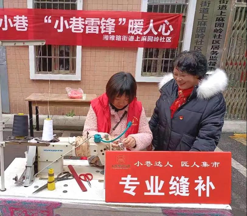 湖南保安服務,墻外高空清洗服務,湖南保利天創(chuàng)物業(yè)發(fā)展有限公司