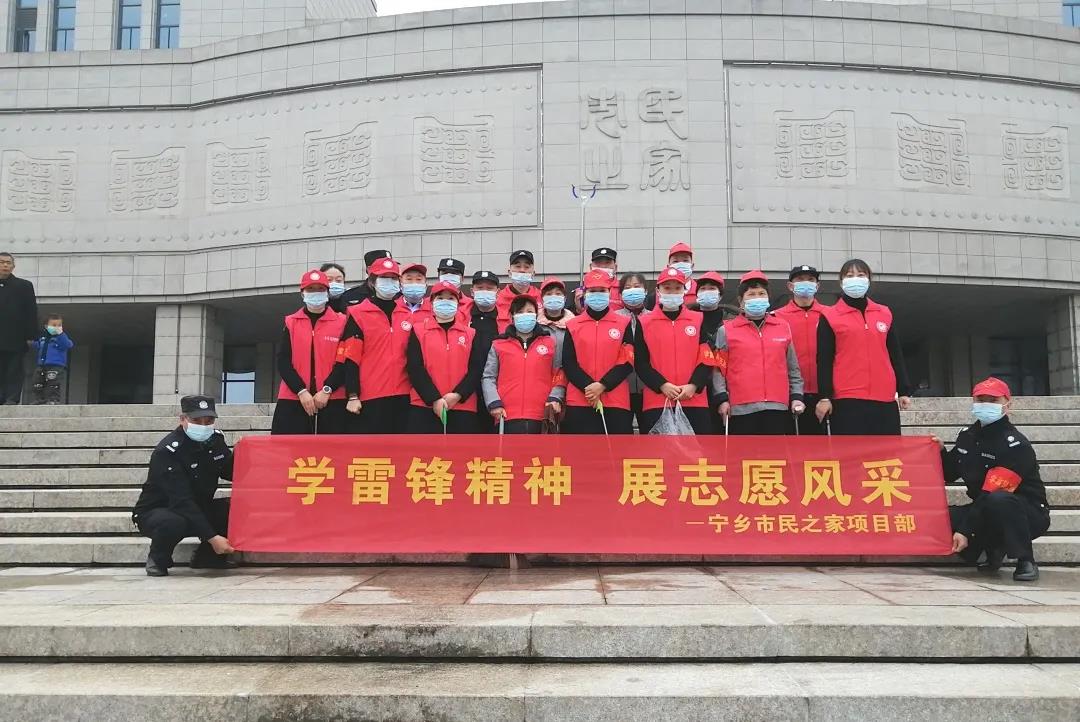 湖南保安服務,墻外高空清洗服務,湖南保利天創(chuàng)物業(yè)發(fā)展有限公司