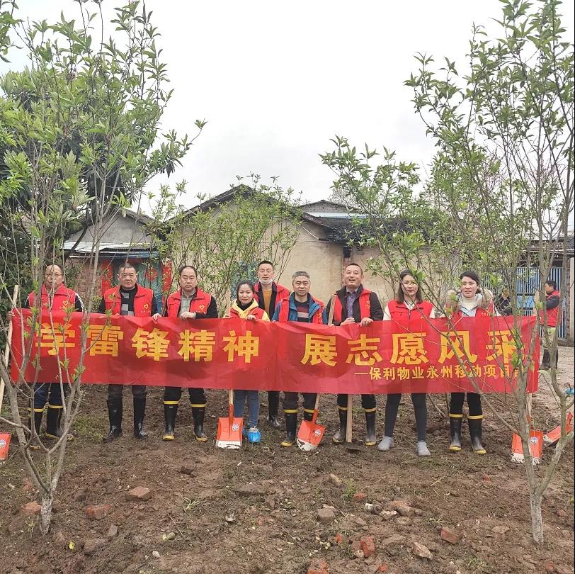 湖南保安服務,墻外高空清洗服務,湖南保利天創(chuàng)物業(yè)發(fā)展有限公司