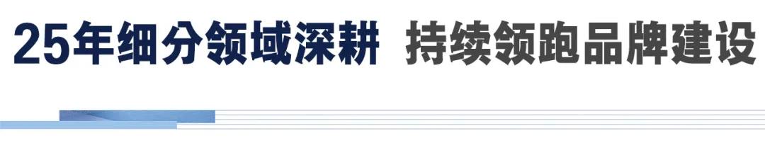 湖南保安服務,墻外高空清洗服務,湖南保利天創物業發展有限公司