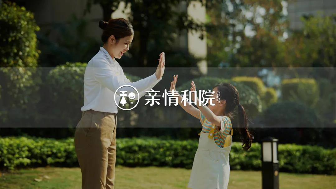 湖南保安服務,墻外高空清洗服務,湖南保利天創物業發展有限公司