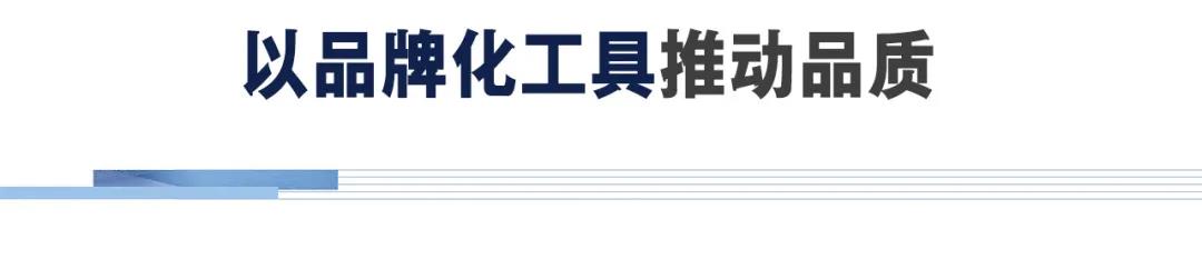 湖南保安服務,墻外高空清洗服務,湖南保利天創物業發展有限公司