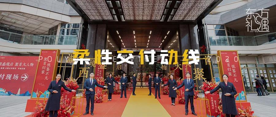 湖南保安服務,墻外高空清洗服務,湖南保利天創物業發展有限公司