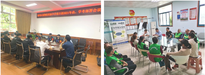 湖南保安服務,墻外高空清洗服務,湖南保利天創物業發展有限公司