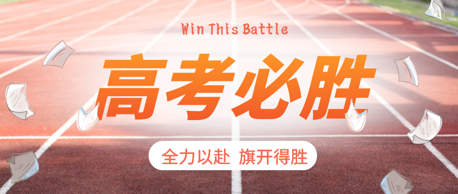 湖南保安服務,墻外高空清洗服務,湖南保利天創物業發展有限公司