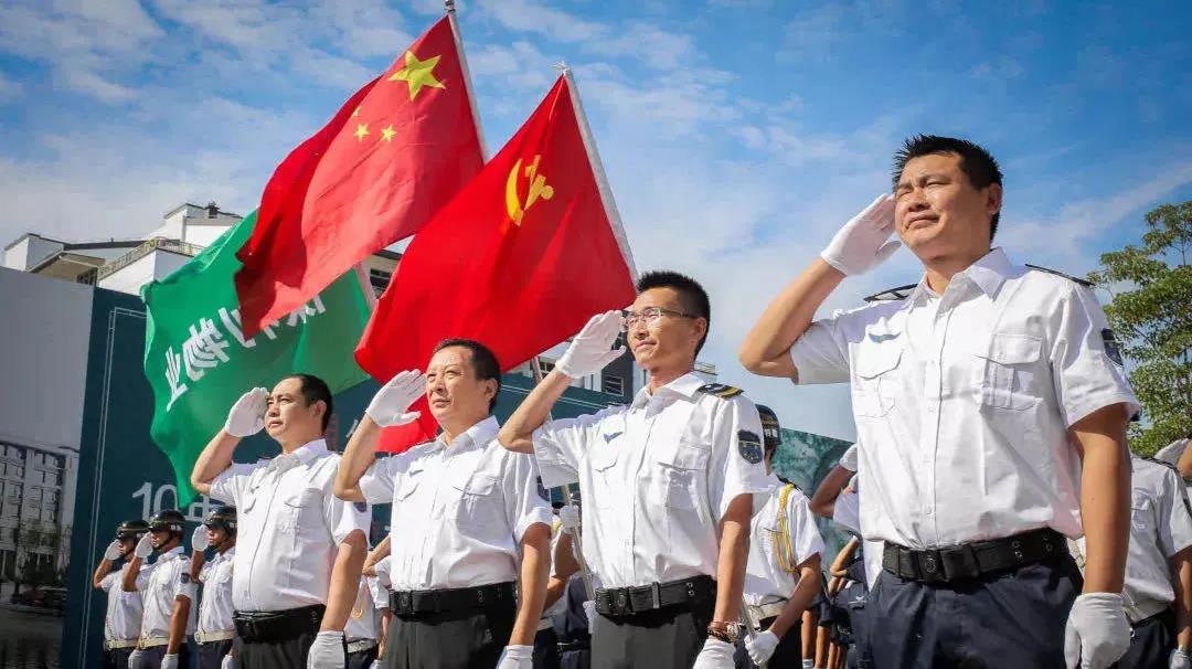 湖南保安服務,墻外高空清洗服務,湖南保利天創物業發展有限公司