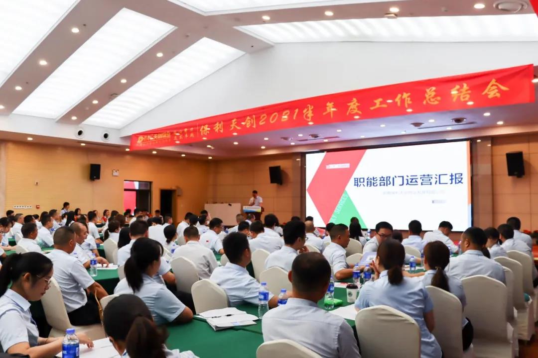 湖南保安服務,墻外高空清洗服務,湖南保利天創物業發展有限公司