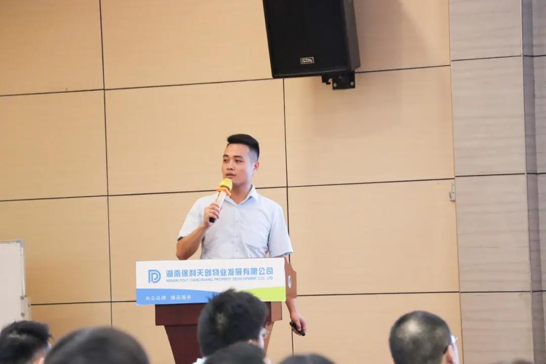 湖南保安服務,墻外高空清洗服務,湖南保利天創物業發展有限公司