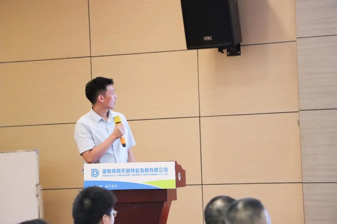 湖南保安服務,墻外高空清洗服務,湖南保利天創物業發展有限公司